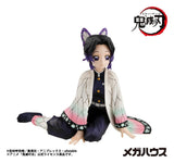 Demon Slayer: Kimetsu no Yaiba Figura PVC G.E.M. Series Shinobu-san 11 cm Palm Size (Repeat)