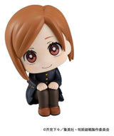 Jujutsu Kaisen Figura PVC Look Up Nobara Kugisaki 11 cm (Repeat)