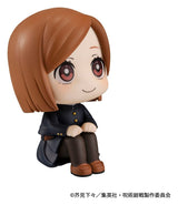 Jujutsu Kaisen Figura PVC Look Up Nobara Kugisaki 11 cm (Repeat)
