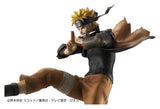 Naruto Shippuden Figura PVC G.E.M. series Naruto Uzumaki Great Ninja War Ver. 26 cm (Repeat)