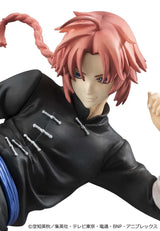 Gintama Figura PVC G.E.M. Series Kamui Ver.2 20 cm (Limited Repeat)