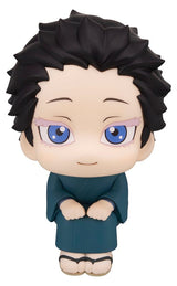 Demon Slayer: Kimetsu no Yaiba Look Up Figura PVC Hakuji 11 cm