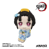 Demon Slayer: Kimetsu no Yaiba Pack de 2 Figuras PVC Look Up Hakuji & Koyuki 11 cm (with gift)