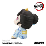 Demon Slayer: Kimetsu no Yaiba Pack de 2 Figuras PVC Look Up Hakuji & Koyuki 11 cm (with gift)