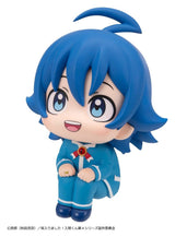 Welcome to Demon School! Iruma-kun Look Up Figura PVC Iruma Suzuki 11 cm
