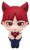 Welcome to Demon School! Iruma-kun Look Up Figura PVC Opera 11 cm