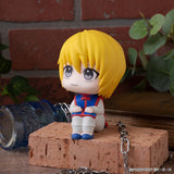 Hunter x Hunter Figura PVC Look Up Kurapika 11 cm