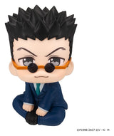 Hunter x Hunter Figura PVC Look Up Leorio 11 cm