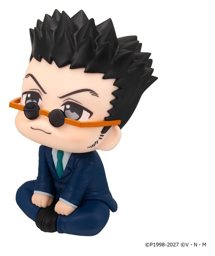 Hunter x Hunter Figura PVC Look Up Leorio 11 cm
