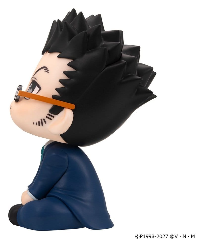 Hunter x Hunter Figura PVC Look Up Leorio 11 cm