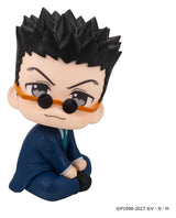 Hunter x Hunter Figura PVC Look Up Leorio 11 cm