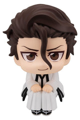 Bleach Figura PVC Look Up Sosuke Aizen 11 cm