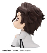 Bleach Figura PVC Look Up Sosuke Aizen 11 cm