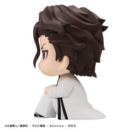 Bleach Figura PVC Look Up Sosuke Aizen 11 cm