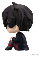 Persona 5 the Royal Figura PVC Look Up Hero 11 cm