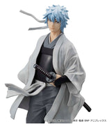 Gintama Figura PVC G.E.M. Carat Series Gintoki Sakata Ver. Joi-Shishi