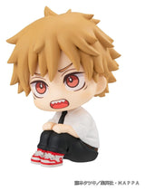 Chainsaw Man Figura PVC Look Up Denji 11 cm (Repeat)