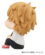 Chainsaw Man Figura PVC Look Up Denji 11 cm (Repeat)