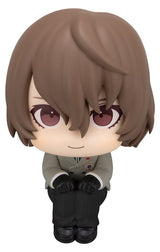Persona 5 The Royal Figura PVC Look Up Goro Akechi 11 cm