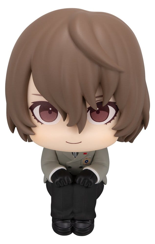 Persona 5 The Royal Figura PVC Look Up Goro Akechi 11 cm