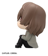 Persona 5 The Royal Figura PVC Look Up Goro Akechi 11 cm