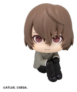 Persona 5 The Royal Pack de 2 Figuras PVC Look Up Goro Akechi & Kasumi Yoshizawa 11 cm (with gift)