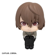 Persona 5 The Royal Pack de 2 Figuras PVC Look Up Goro Akechi & Kasumi Yoshizawa 11 cm (with gift)