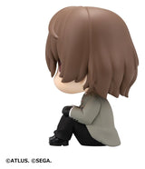 Persona 5 The Royal Pack de 2 Figuras PVC Look Up Goro Akechi & Kasumi Yoshizawa 11 cm (with gift)