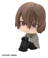 Persona 5 The Royal Pack de 2 Figuras PVC Look Up Goro Akechi & Kasumi Yoshizawa 11 cm (with gift)