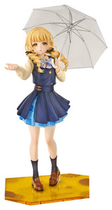 Gakuen Idolmaster Figura PVC 1/7 Kotone Fujita Ameagari no Iris Before Special Training Ver. 23 cm