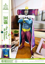 Katamari A-Symbol Estatua The King of All Cosmos 51 cm
