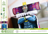 Katamari A-Symbol Estatua The King of All Cosmos 51 cm