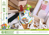 Katamari A-Symbol Estatua 1/1 The Prince 15 cm