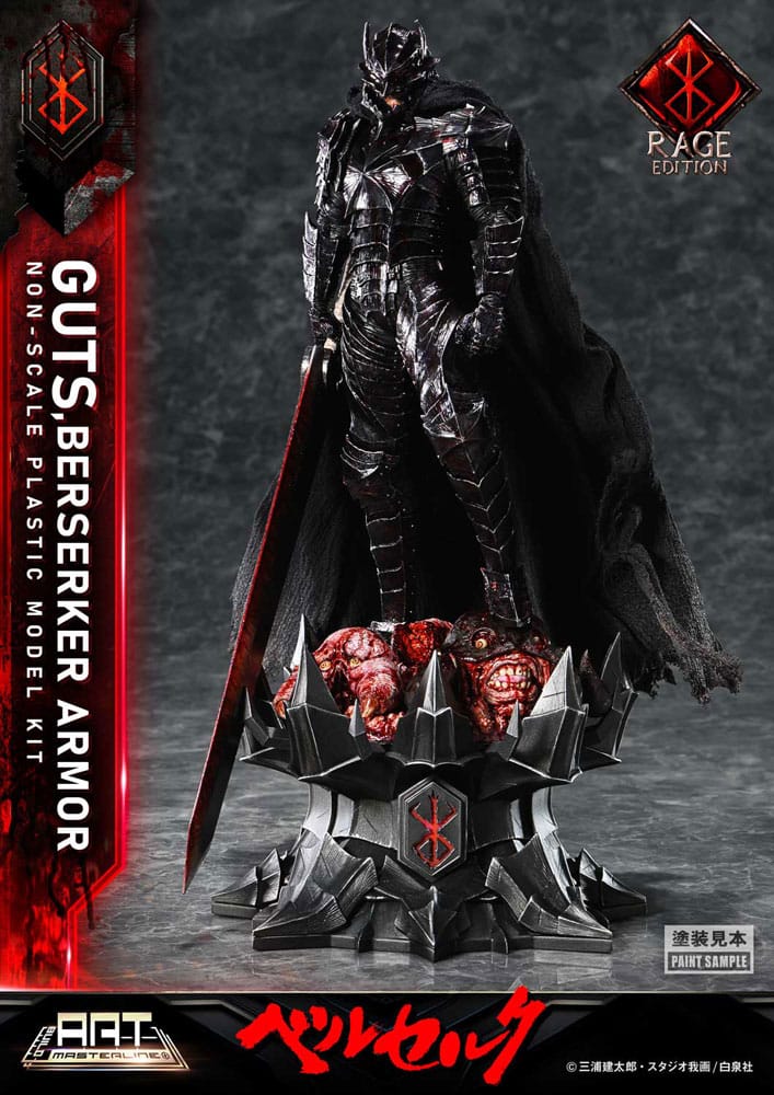 Berserk Maqueta Plastic Model Kit Build Art Masterline Guts Berserker Armor Rage 30 cm   