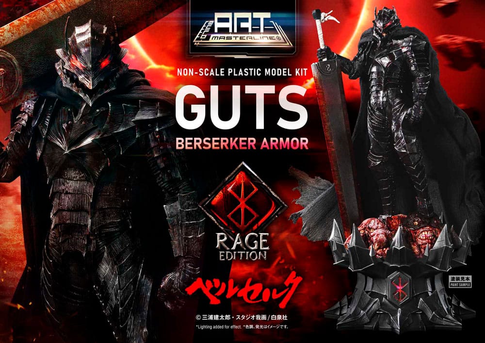Berserk Maqueta Plastic Model Kit Build Art Masterline Guts Berserker Armor Rage 30 cm   