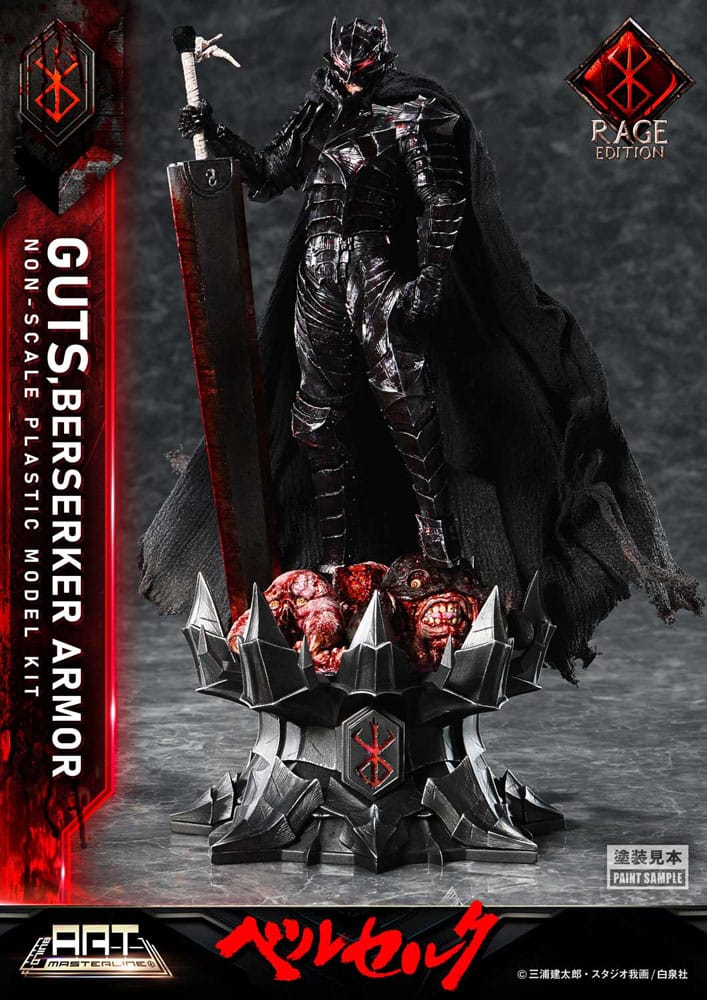 Berserk Maqueta Plastic Model Kit Build Art Masterline Guts Berserker Armor Rage 30 cm   