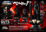 Berserk Maqueta Plastic Model Kit Build Art Masterline Guts Berserker Armor Rage 30 cm   