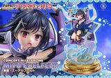 Fate/kaleid liner Prisma Illya Concept Masterline Series Estatua 1/5 Miyu Edelfelt 35 cm
