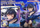 Fate/kaleid liner Prisma Illya Concept Masterline Series Estatua 1/5 Miyu Edelfelt DX Bonus Version 35 cm