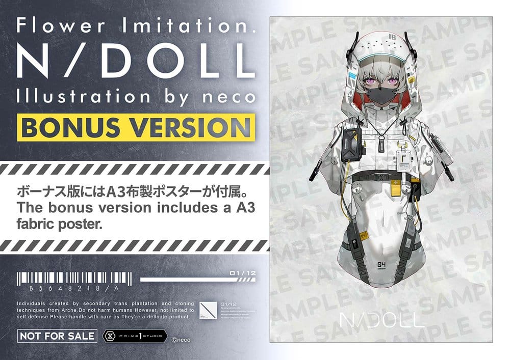 Concept Masterline Series Estatua 1/2 Flower Imitation. N/DOLL Bonus Version 43 cm