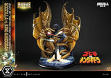 Godzilla Legacy Art "Noriyoshi Ohrai" Estatua Heisei Godzilla Godzilla vs. King Ghidorah Bonus Version 82 cm