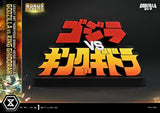 Godzilla Legacy Art "Noriyoshi Ohrai" Estatua Heisei Godzilla Godzilla vs. King Ghidorah Bonus Version 82 cm