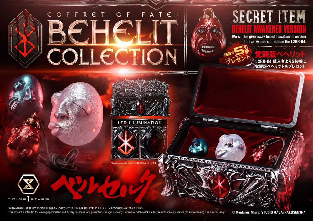 Berserk Estatuas Life Scale Behelit Skull 20 cm