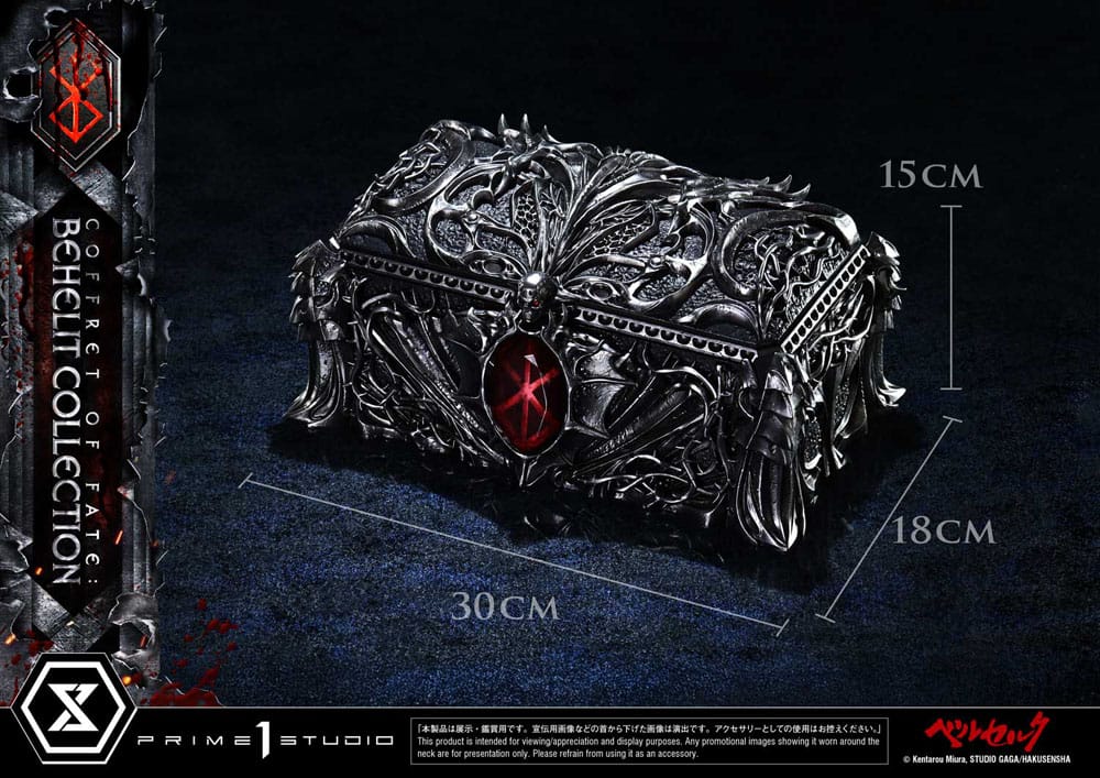 Berserk Estatuas Life Scale Behelit Skull 20 cm