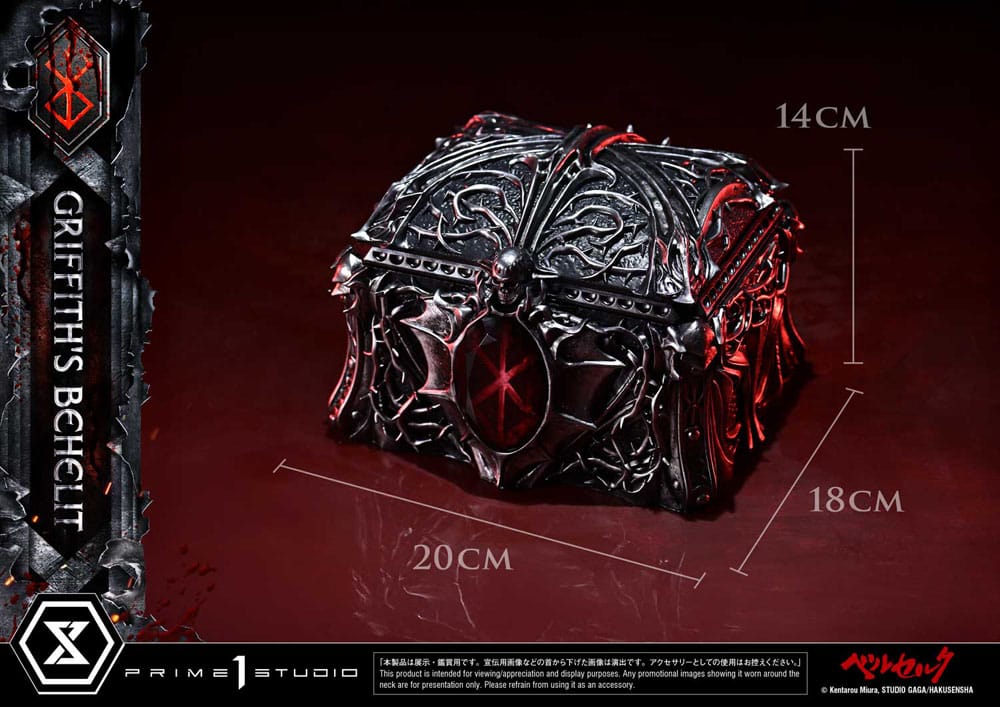 Berserk Estatua Life Scale Griffith's Behelit 6 cm