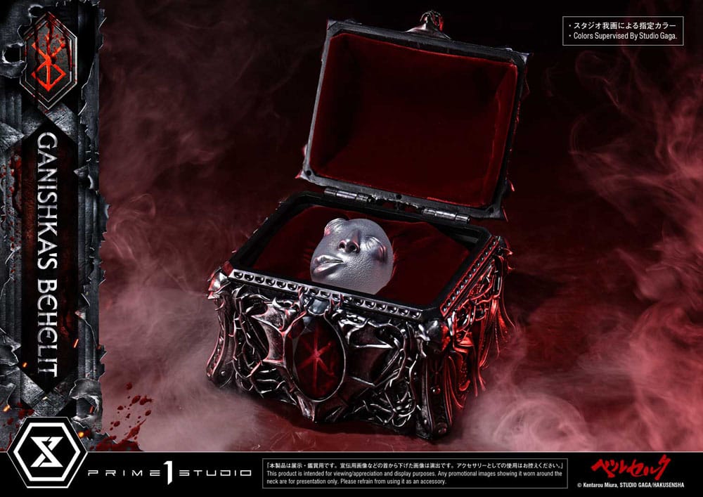 Berserk Estatua Life Scale Ganishka's Behelit 8 cm