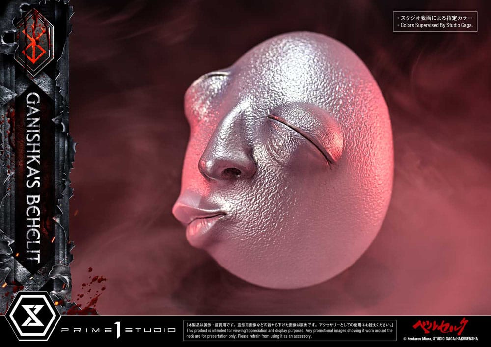 Berserk Estatua Life Scale Ganishka's Behelit 8 cm