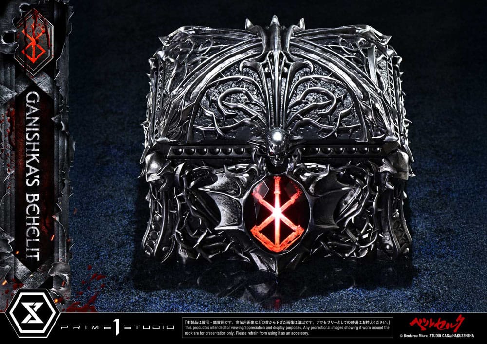 Berserk Estatua Life Scale Ganishka's Behelit 8 cm