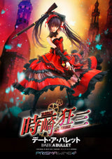 Date A Live Fragment: Date A Bullet Estatua PVC 1/7 Prisma Wing Kurumi Tokisaki 27 cm