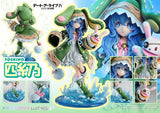Date A Live Estatua PVC 1/7 Prisma Wing Yoshino 20 cm